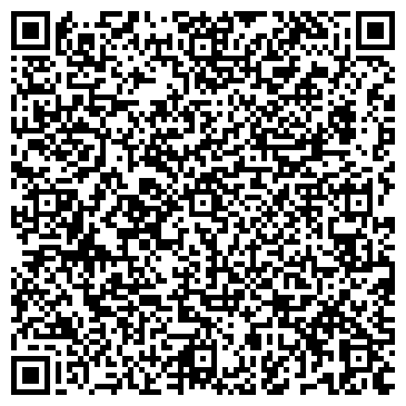 QR-код с контактной информацией организации Нахимовский 56