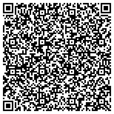 QR-код с контактной информацией организации Амурский расчетно-кассовый центр