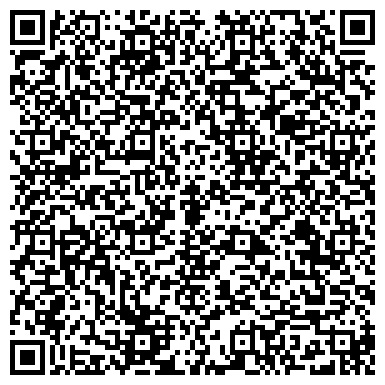 QR-код с контактной информацией организации ООО Ниагара-Сервис
