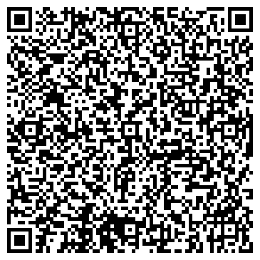 QR-код с контактной информацией организации ООО Стройспецмонтаж-2000