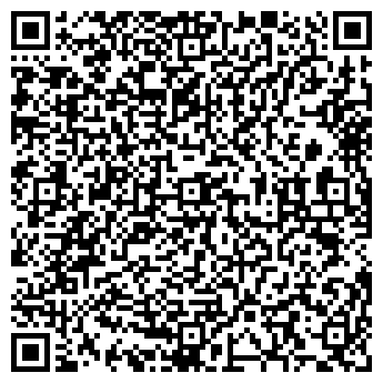 QR-код с контактной информацией организации Вело Рай