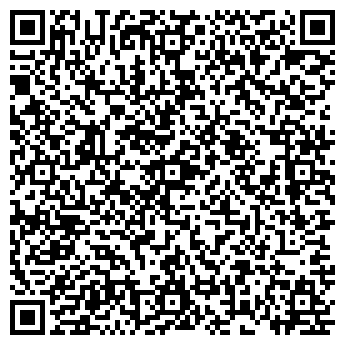 QR-код с контактной информацией организации Second Hand & Stock, магазин, ИП Никитина Н.А.