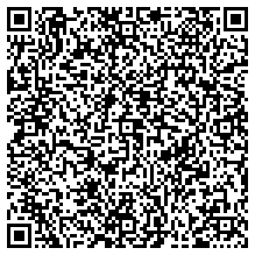 QR-код с контактной информацией организации ООО КарданВалСервис-Самара