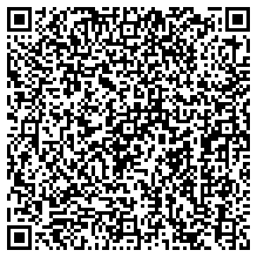 QR-код с контактной информацией организации ООО Хим Трест