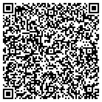 QR-код с контактной информацией организации Анаида-Сочи