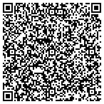 QR-код с контактной информацией организации Наш Дом (Марьино)