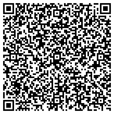 QR-код с контактной информацией организации ООО Управляющая компания РСТ