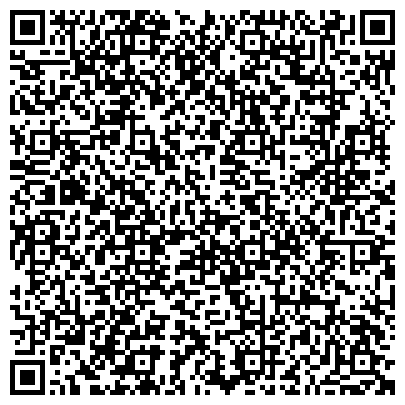 QR-код с контактной информацией организации ООО Интегрированные интернет-технологии