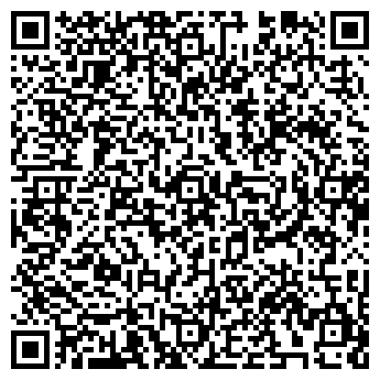 QR-код с контактной информацией организации Second hand, магазин, ИП Хисматуллина Д.Ф.