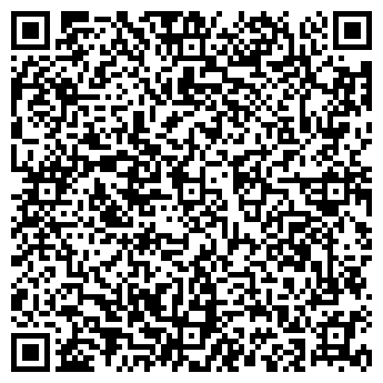 QR-код с контактной информацией организации Фотосалон на ул. Лазо, 19