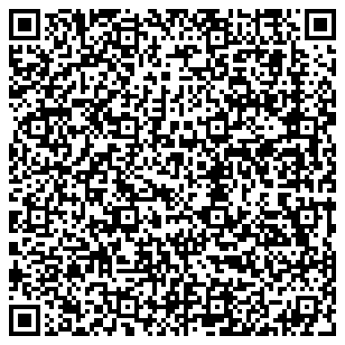 QR-код с контактной информацией организации Мувинговая компания