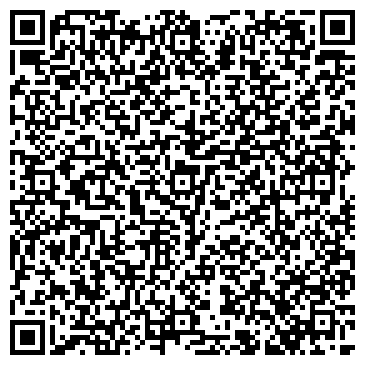 QR-код с контактной информацией организации Предприятие Химэкс, ЗАО