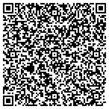 QR-код с контактной информацией организации Фотостудия на проспекте Строителей, 13