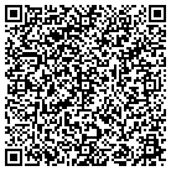 QR-код с контактной информацией организации Вилла Дежа вю