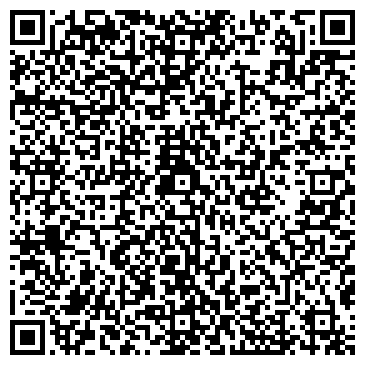 QR-код с контактной информацией организации Профессионал