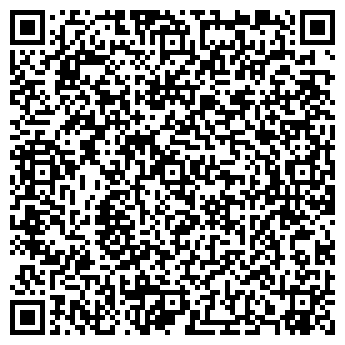 QR-код с контактной информацией организации Орхидея, парикмахерская, ИП Трунова О.В.