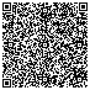 QR-код с контактной информацией организации ООО Сервис-Енисей