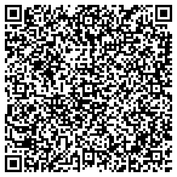 QR-код с контактной информацией организации ООО Альфа-Хим