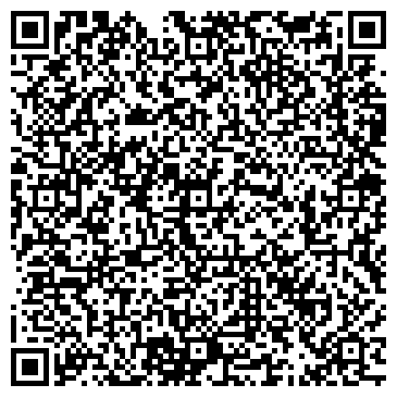 QR-код с контактной информацией организации Спецтяжавтотранс