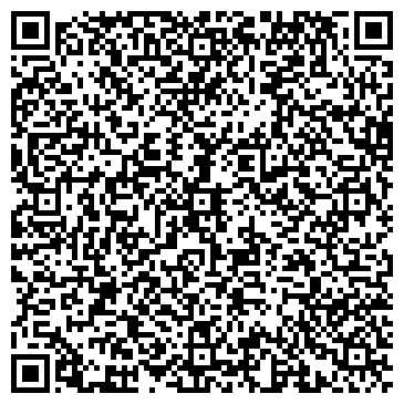 QR-код с контактной информацией организации ООО Уралводоочистка
