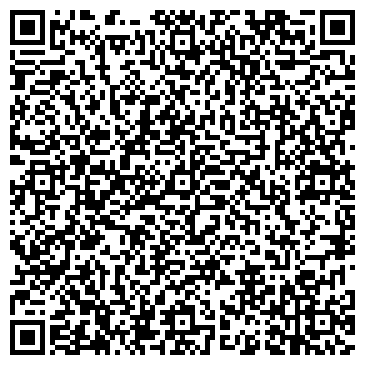 QR-код с контактной информацией организации Бийская автомобильная школа ДОСААФ России