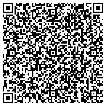 QR-код с контактной информацией организации ООО Риф-Бухгалтер