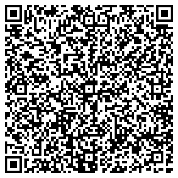 QR-код с контактной информацией организации ООО Вебгранд