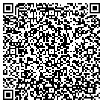 QR-код с контактной информацией организации У Катерины