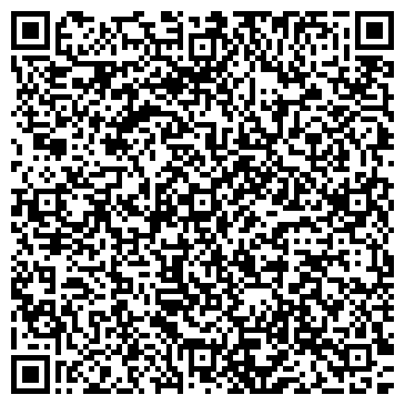 QR-код с контактной информацией организации ООО УК «ГЖУ г.Фрязино 
ЖЭУ-1