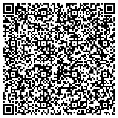 QR-код с контактной информацией организации ООО Техноавиа-Уфа