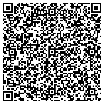QR-код с контактной информацией организации ДОСААФ России по Алтайскому району