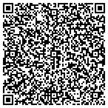 QR-код с контактной информацией организации ООО КОМПАНИЯ КОНТАКТ-СЕРВИС