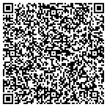 QR-код с контактной информацией организации ООО Уральская геотехнологическая компания