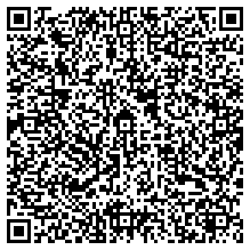 QR-код с контактной информацией организации ООО Леона