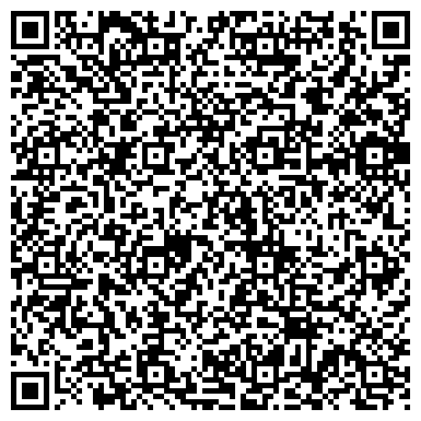 QR-код с контактной информацией организации ООО Фьючедей Сервис