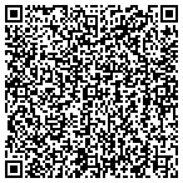 QR-код с контактной информацией организации ООО РегионГаз