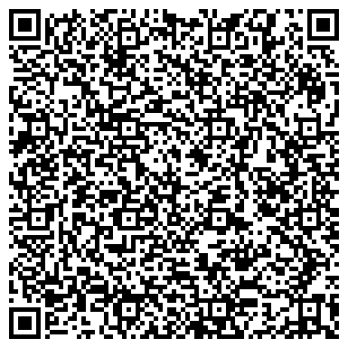 QR-код с контактной информацией организации СГА, Современная гуманитарная академия, Бийский филиал