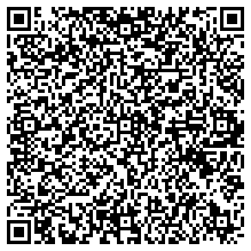 QR-код с контактной информацией организации ООО Альфа ЭМС