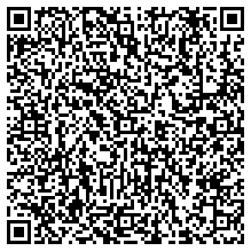 QR-код с контактной информацией организации ООО Гамми