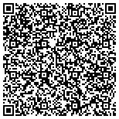QR-код с контактной информацией организации СГА, Современная гуманитарная академия, филиал в с. Алтайское