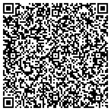 QR-код с контактной информацией организации ДЕЗ района Северное Измайлово