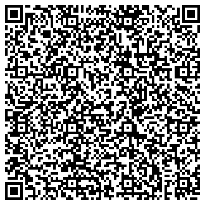 QR-код с контактной информацией организации ООО Альтернативная Прикладная Энергетика