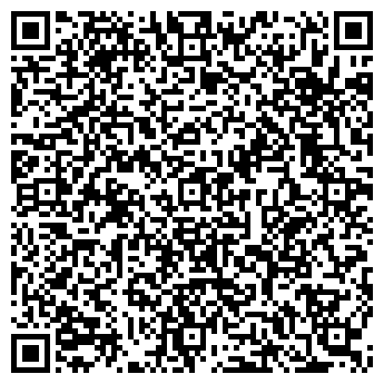 QR-код с контактной информацией организации Адлерский дворик