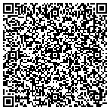 QR-код с контактной информацией организации КГБУЗ "Стоматологическая поликлиника "Регион"