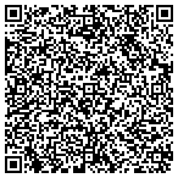 QR-код с контактной информацией организации ООО ЭИТЭК ИНЖИНИРИНГ
