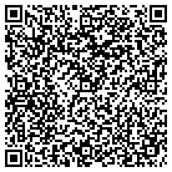 QR-код с контактной информацией организации Тушино Н-23/1