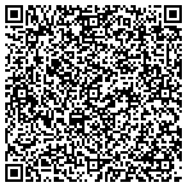 QR-код с контактной информацией организации ООО Эскон