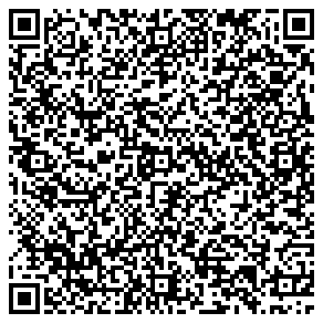 QR-код с контактной информацией организации ИнтерЛогистика
