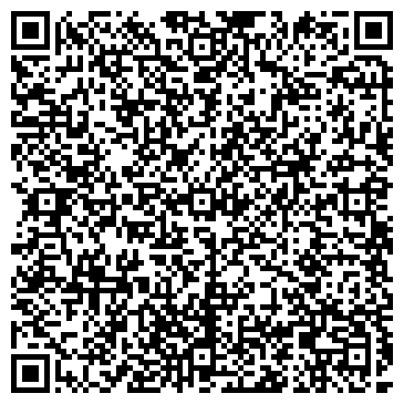 QR-код с контактной информацией организации Obuv.com