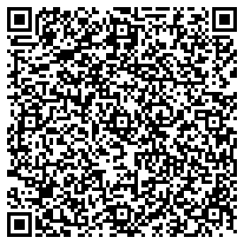 QR-код с контактной информацией организации Вилла Валентина